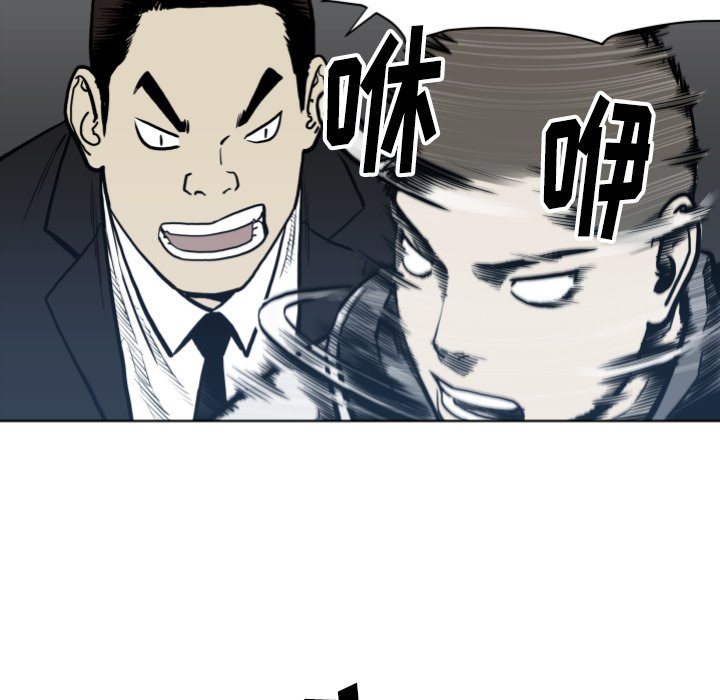 第 64 话88