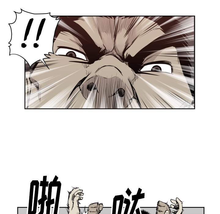 第 67 话50