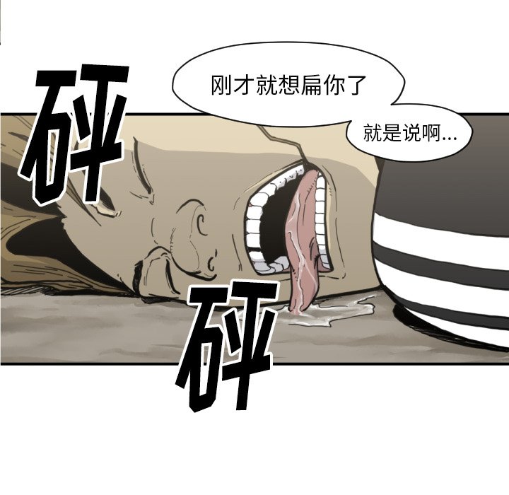 第 50 话36