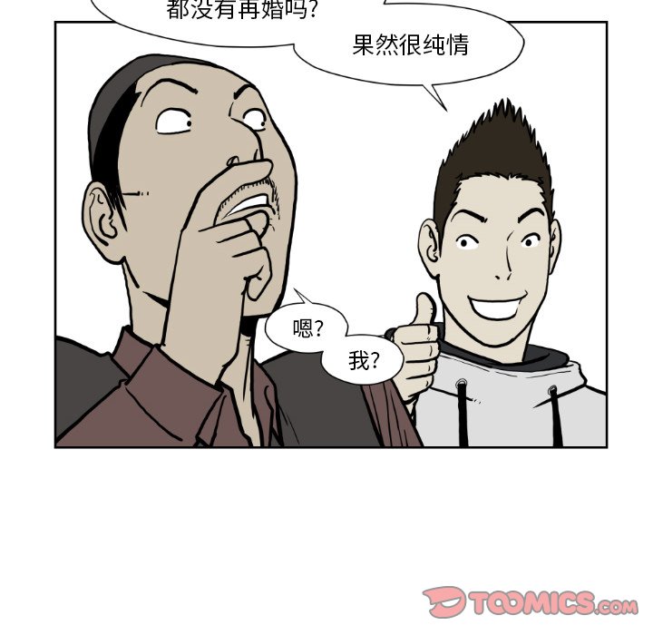 第 72 话73