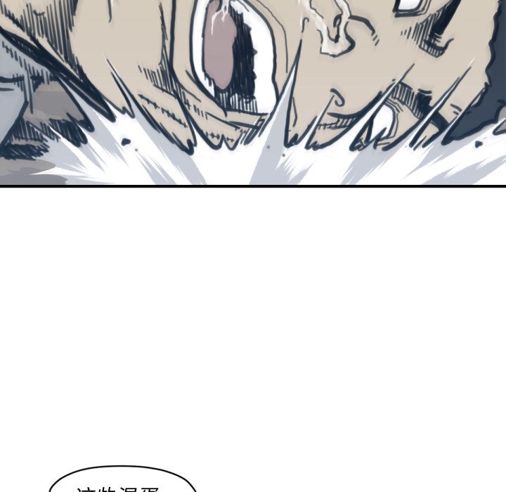第 57 话104