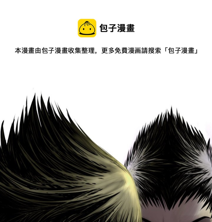 第 76 话0