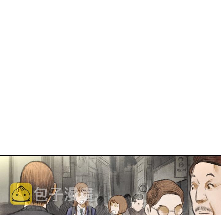 第 16 话111