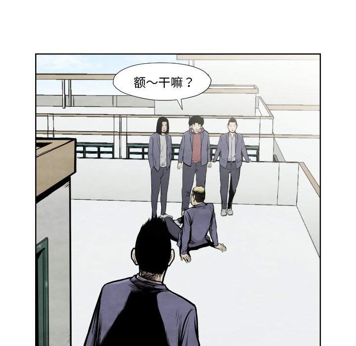 第 36 话91