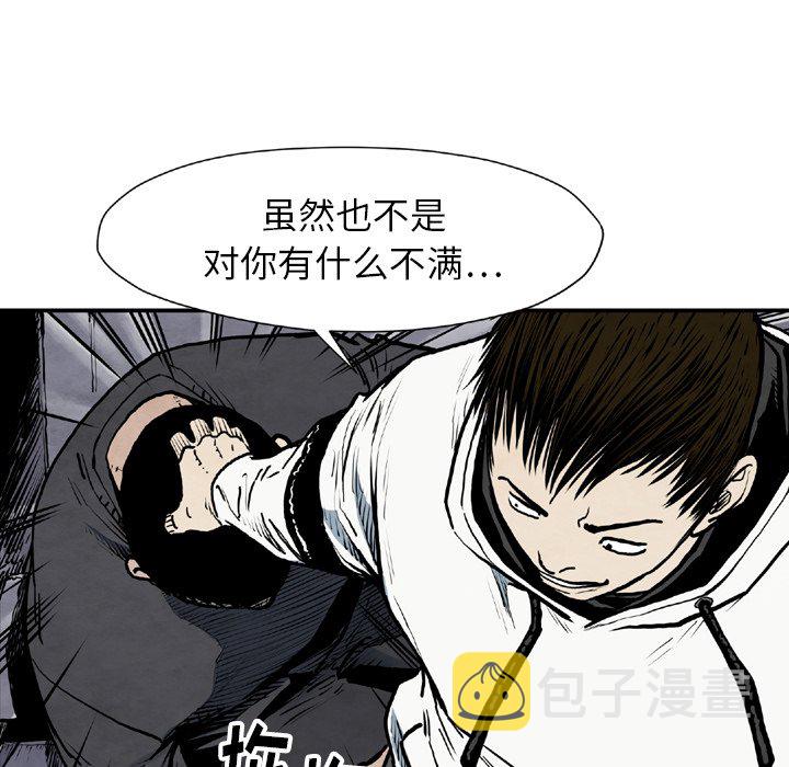 第 43 话39