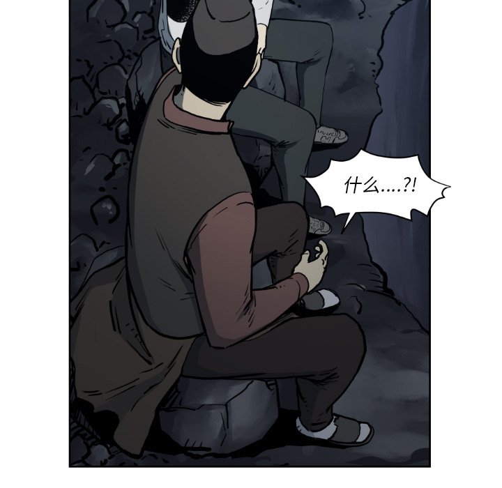 第 71 话106