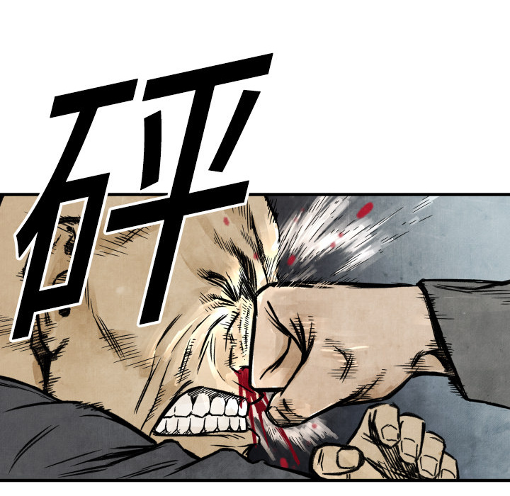 第 3 话108