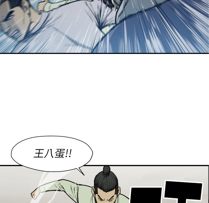 第 52 话30