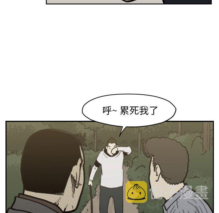 第 57 话115