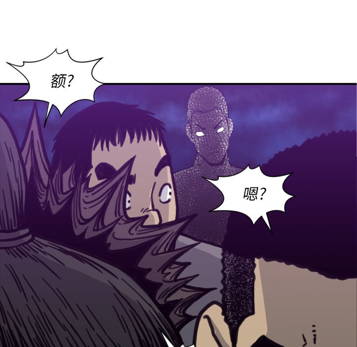 第 52 话39