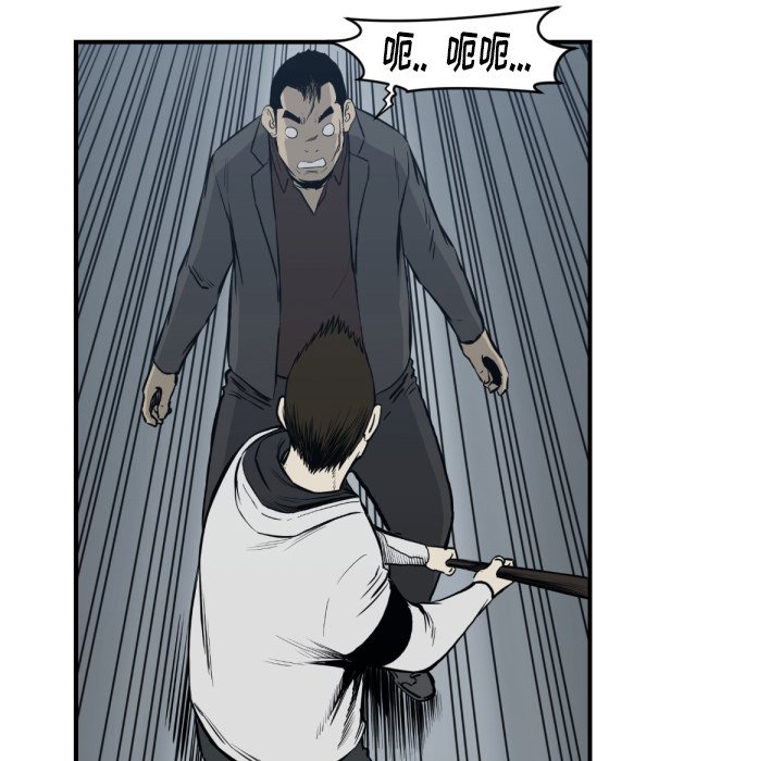 第 59 话112