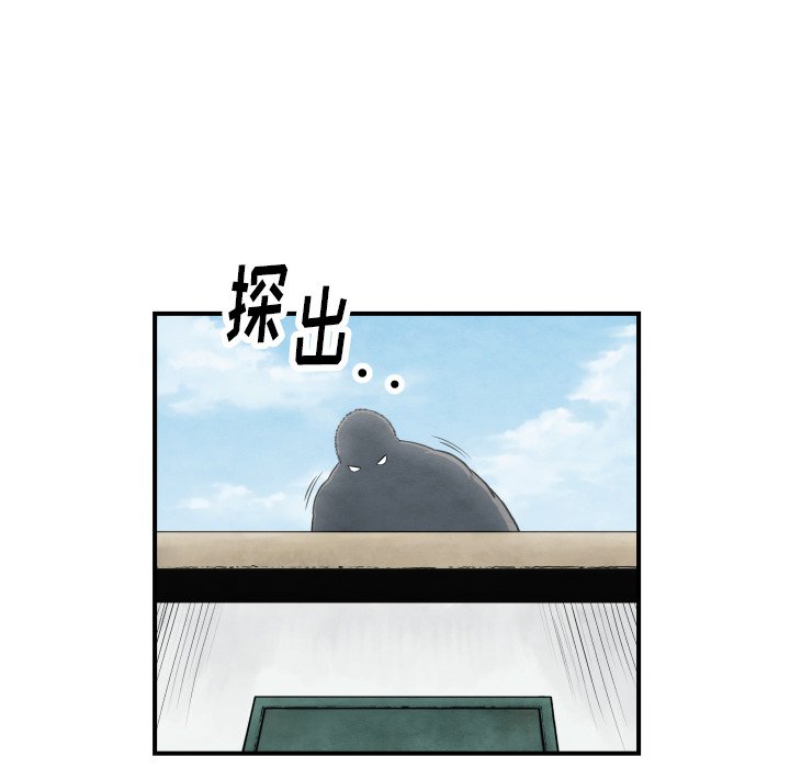第 38 话79