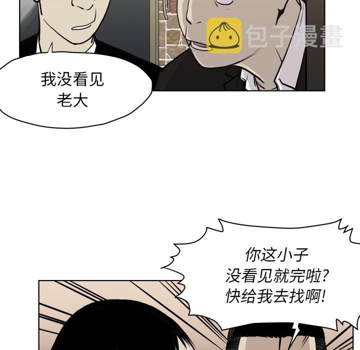 第 65 话70