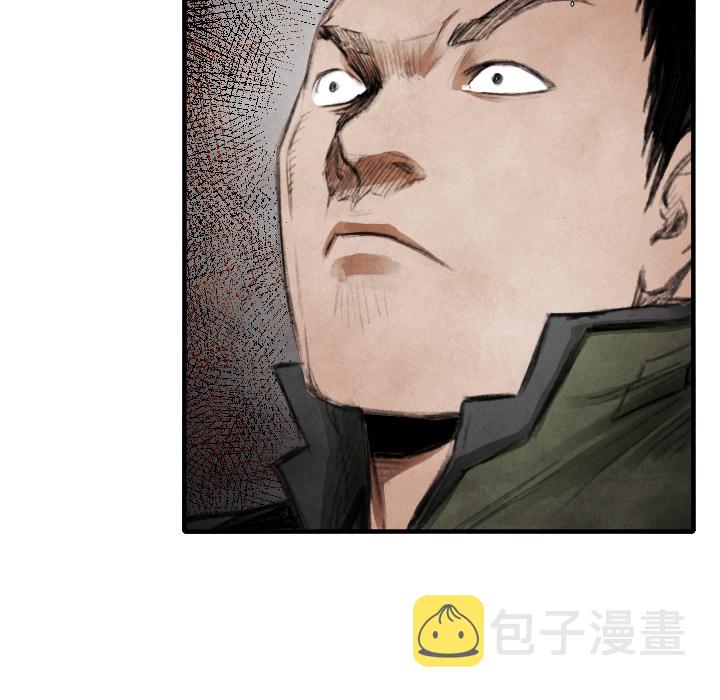 第 13 话84