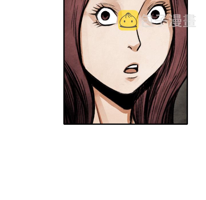 第 17 话56