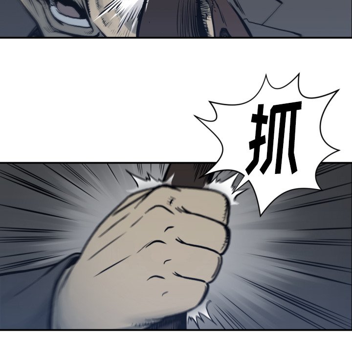 第 59 话79