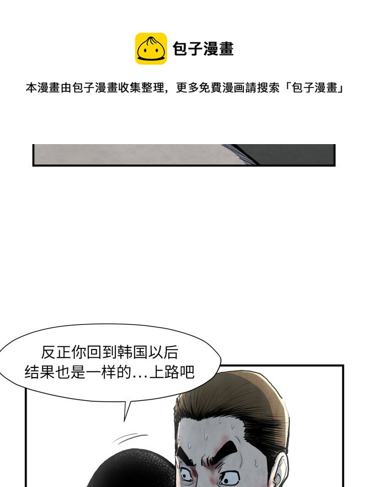 第 41 话114