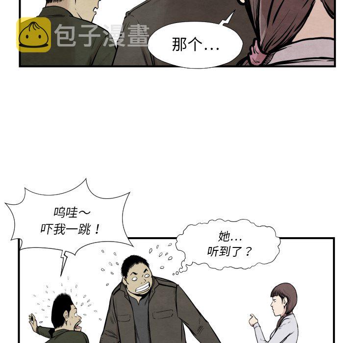 第 37 话10