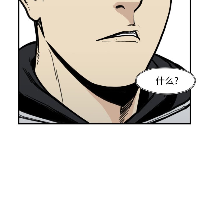 第 52 话129