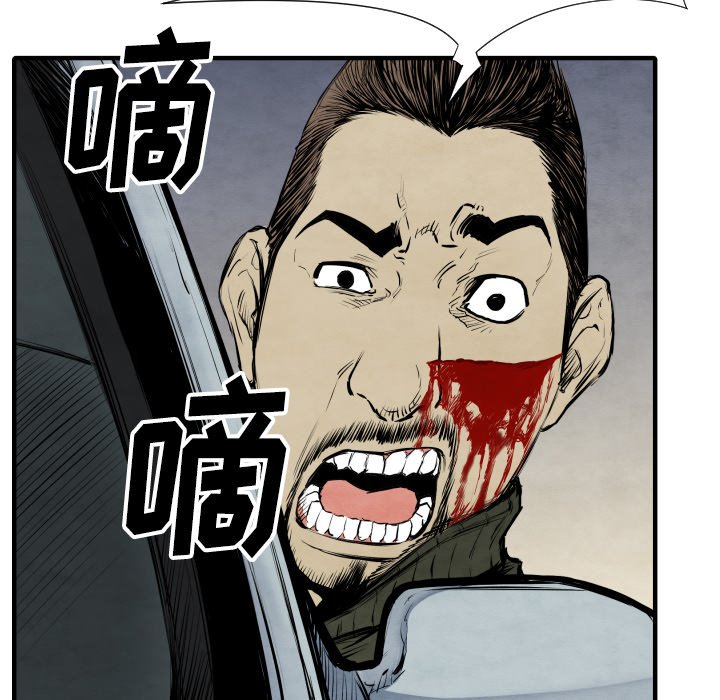 第 28 话43