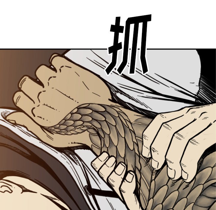 第 51 话100