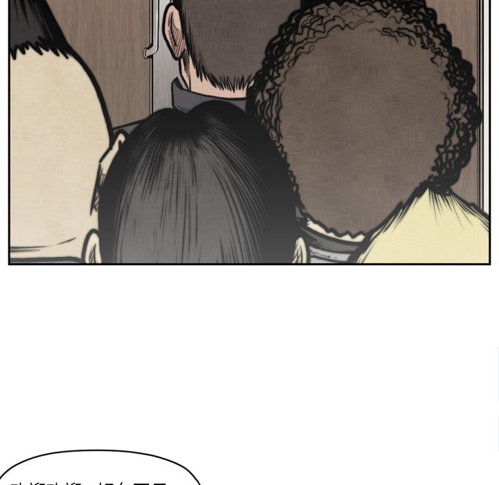 第 47 话8