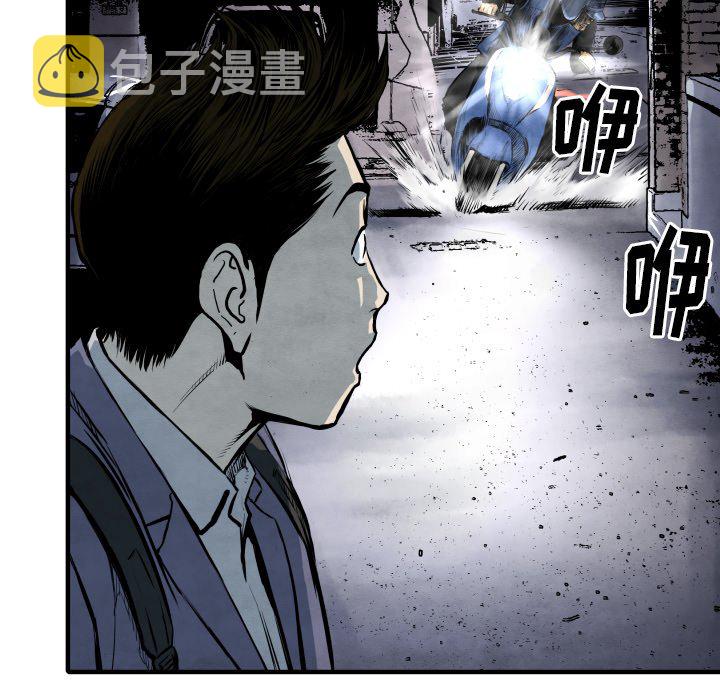 第 27 话111
