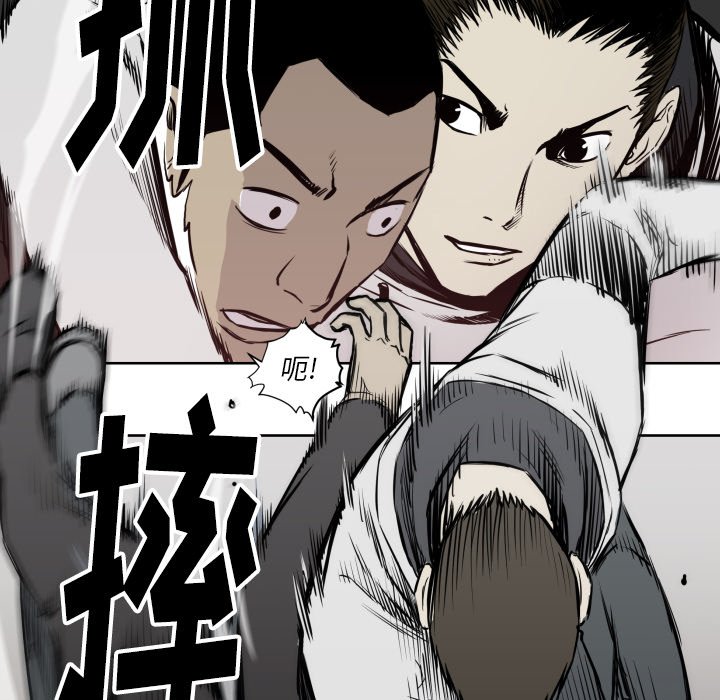 第 66 话74