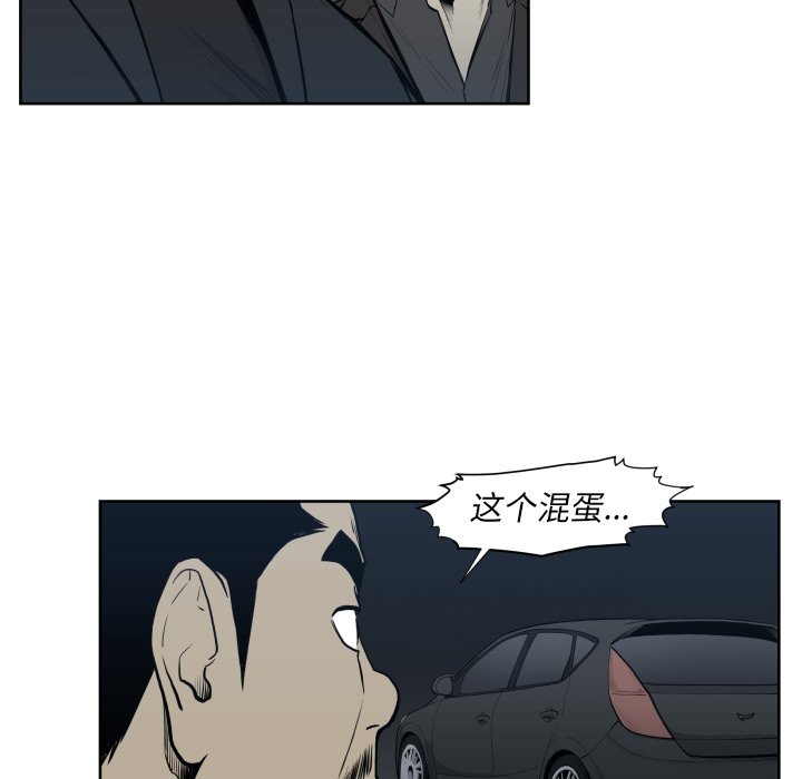 第 67 话10