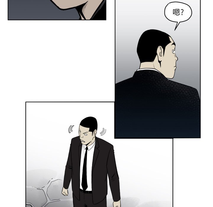 第 64 话95