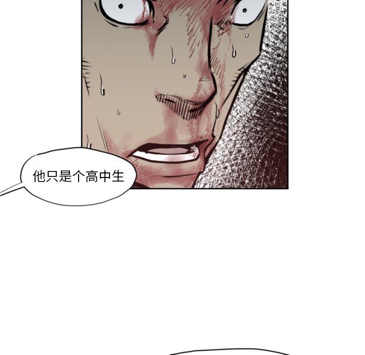 第 69 话9