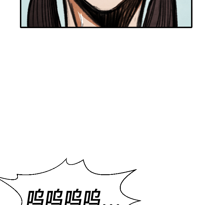 第 14 话123