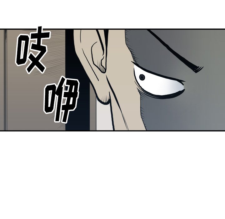 第 62 话73