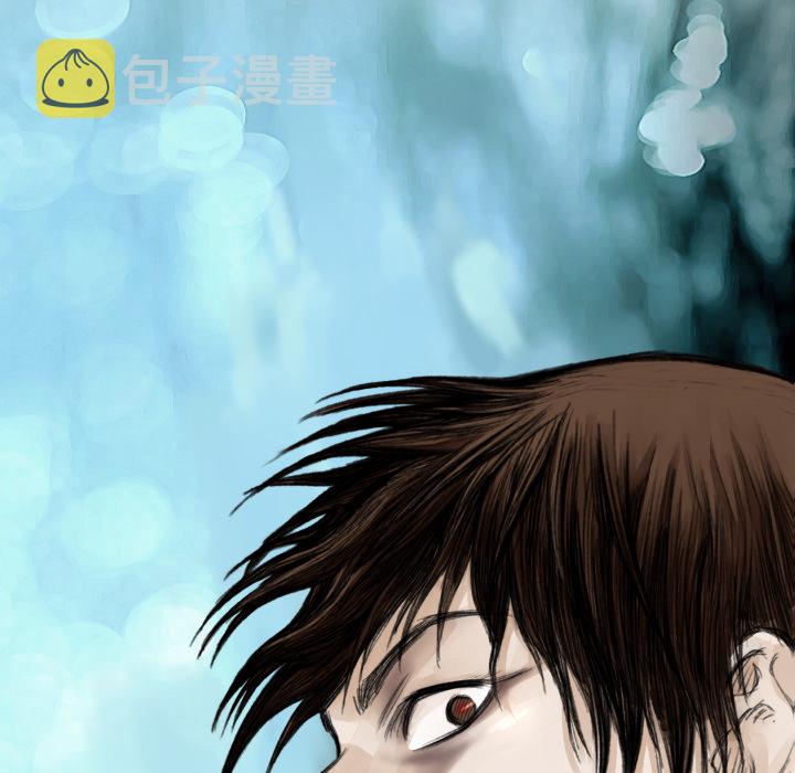 第 17 话11