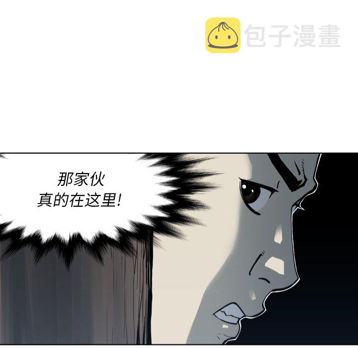 第 64 话60