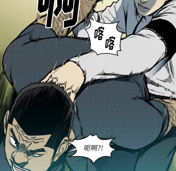 第 51 话103