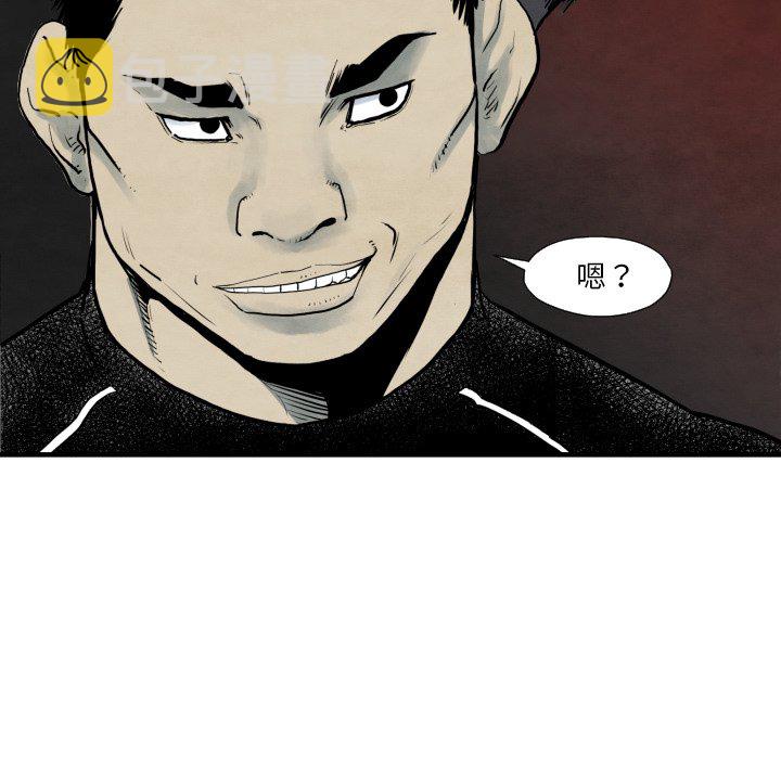 第 35 话10
