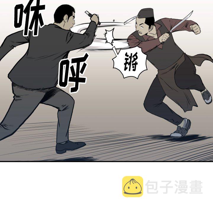 第 63 话20