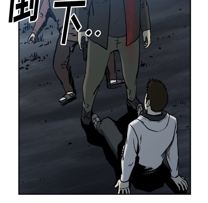 第 78 话77