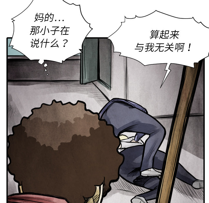 第 9 话31