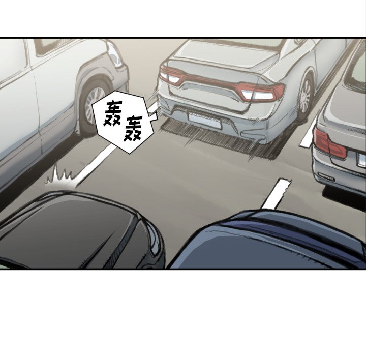 第 51 话29
