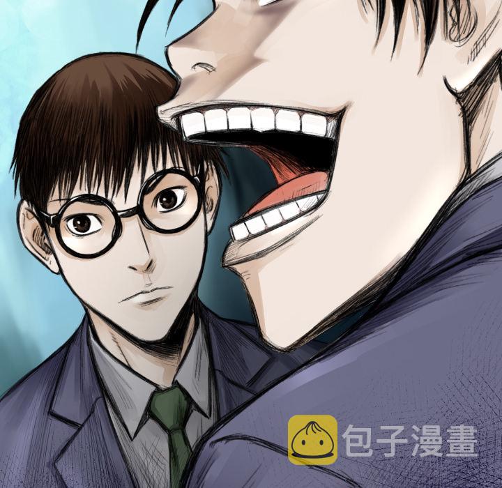 第 13 话9