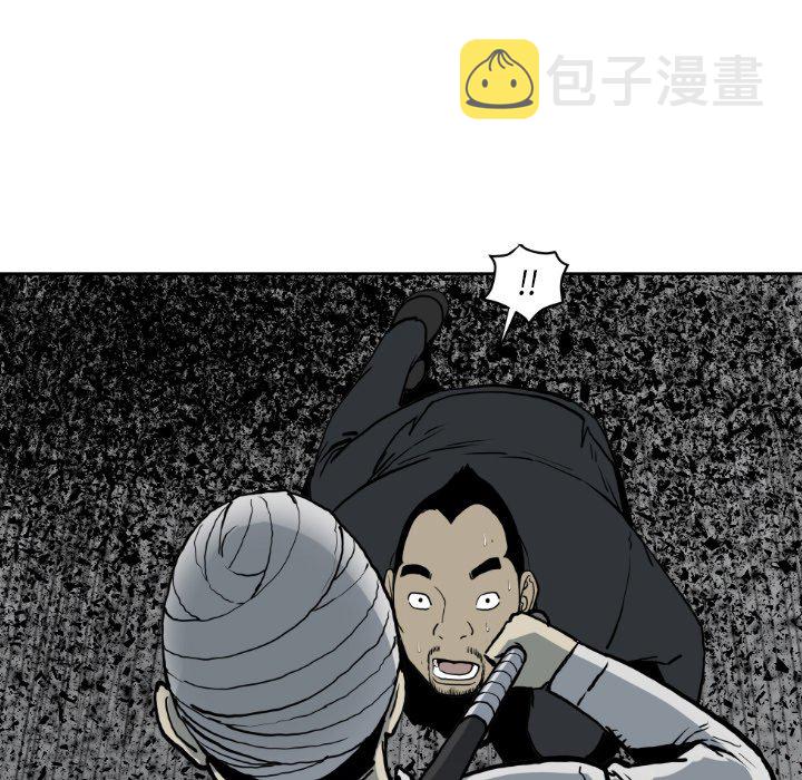第 71 话59