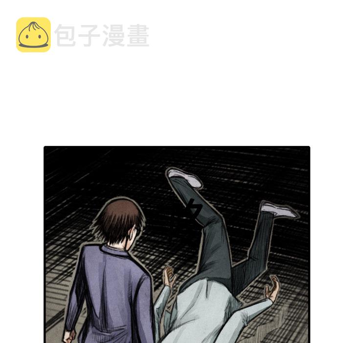 第 17 话114