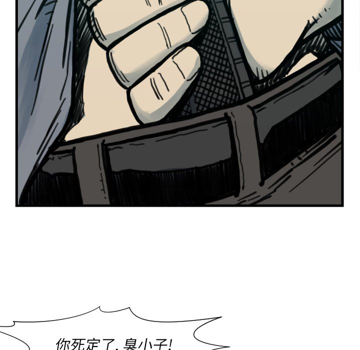 第 50 话102