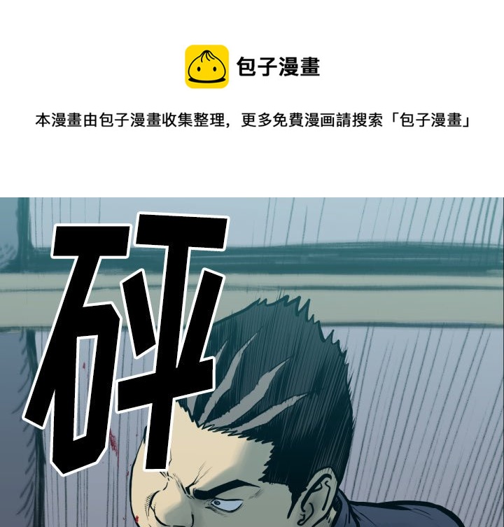 第 49 话0