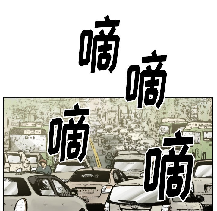 第 51 话25