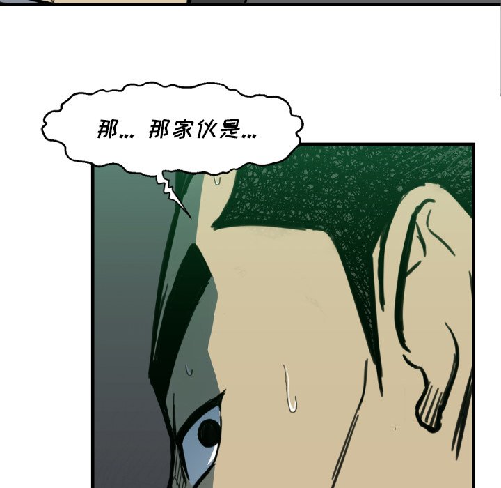 第 52 话50