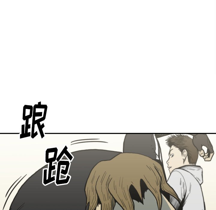 第 50 话78