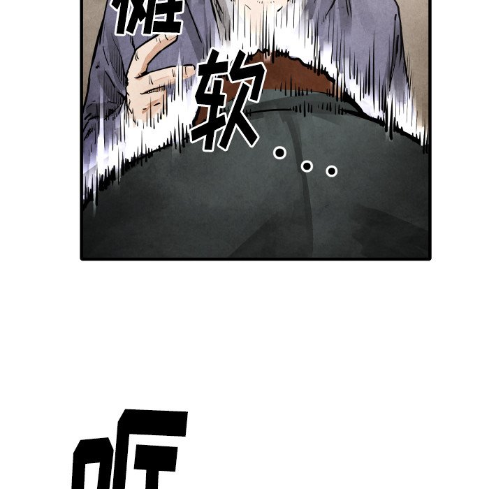 第 24 话59